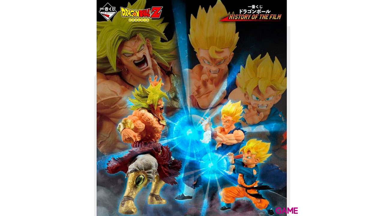 Pack Ichiban Kuji Dragon Ball History of the Film-0