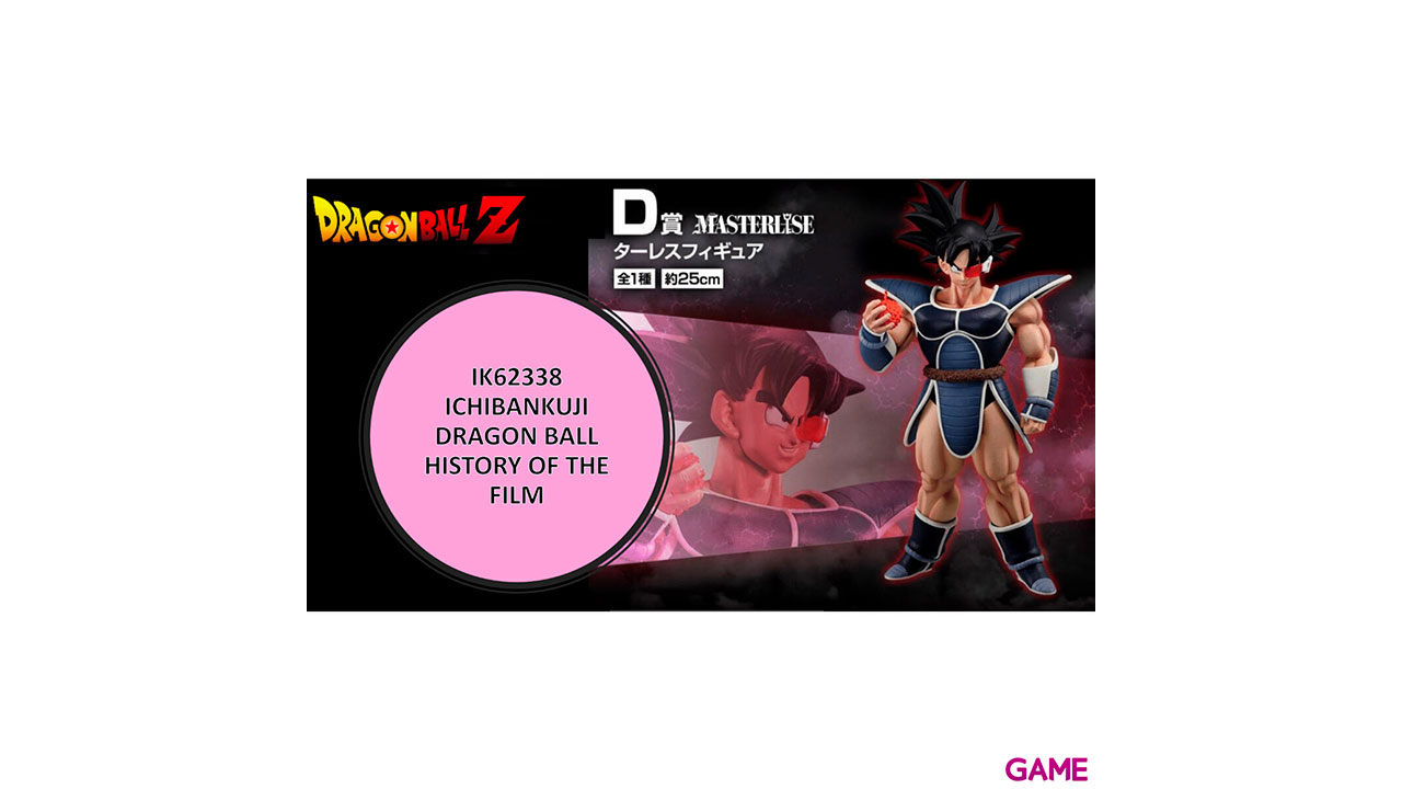 Pack Ichiban Kuji Dragon Ball History of the Film-1