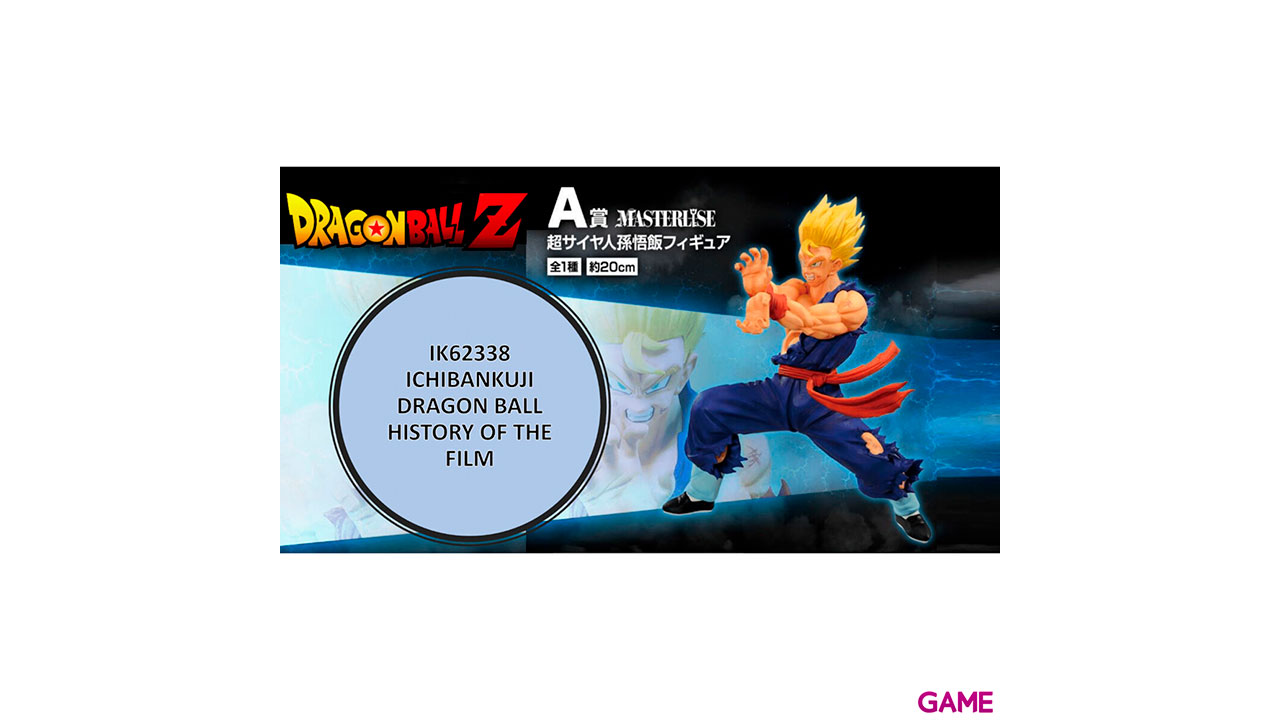 Pack Ichiban Kuji Dragon Ball History of the Film-6