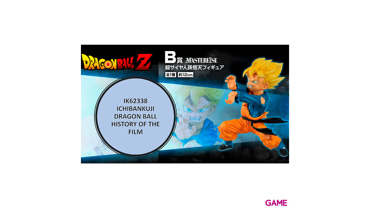 Pack Ichiban Kuji Dragon Ball History of the Film-7