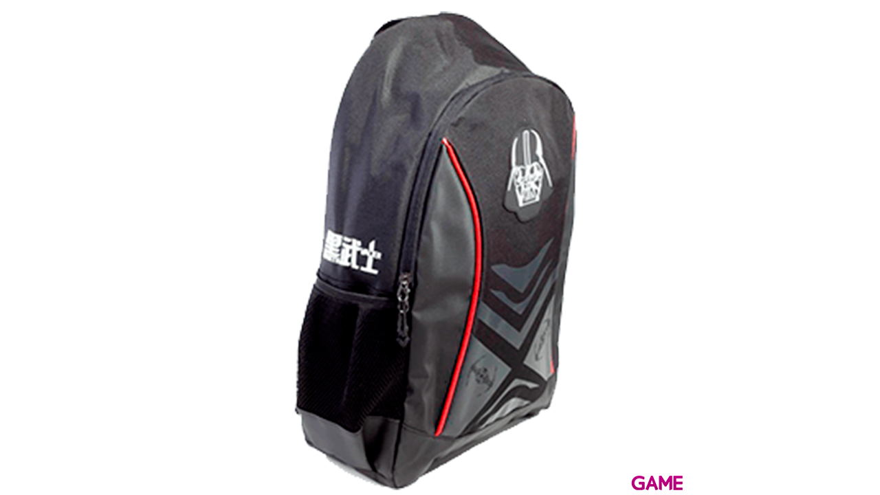 Mochila Darth Vader Star Wars 39cm-2