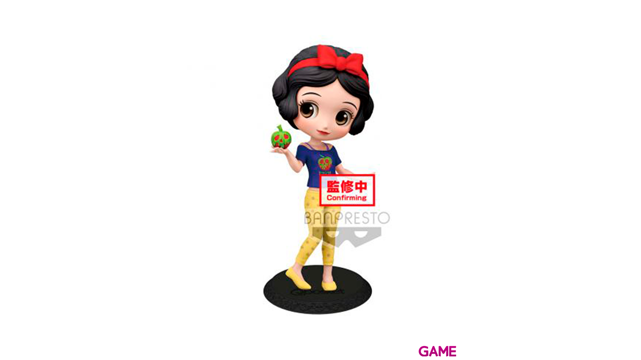 Figura Blancanieves Disney Q Posket A 14cm-1
