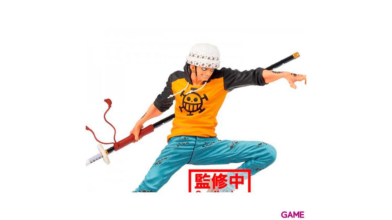 Figura The Trafalgar Law 1 One Piece Maximatic 18cm-2
