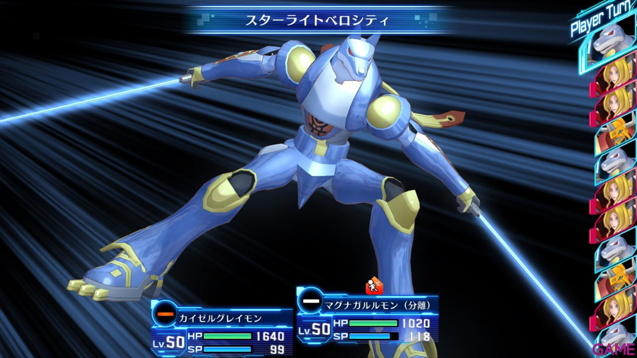 Digimon Cybersleuth Hacker`s Memory-24