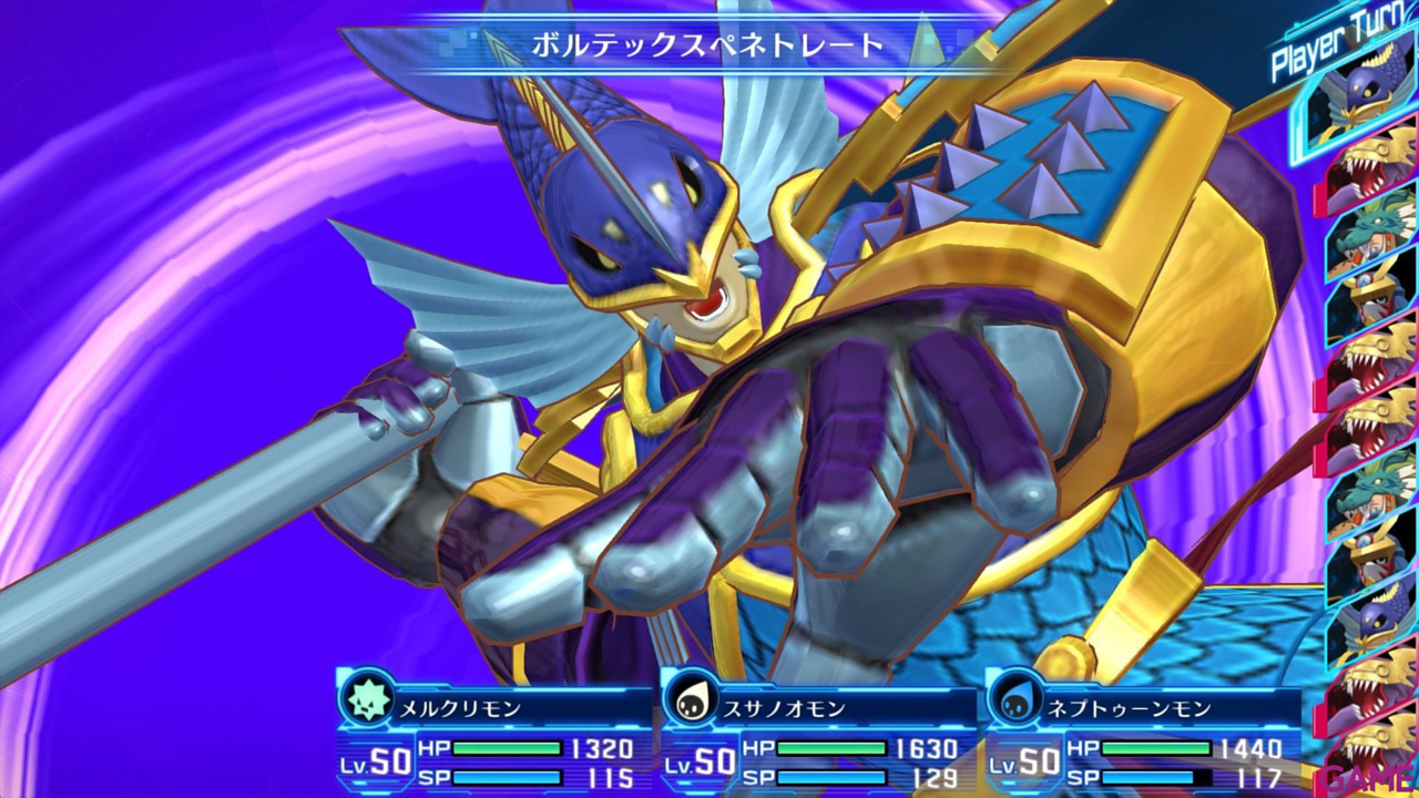 Digimon Cybersleuth Hacker`s Memory-28
