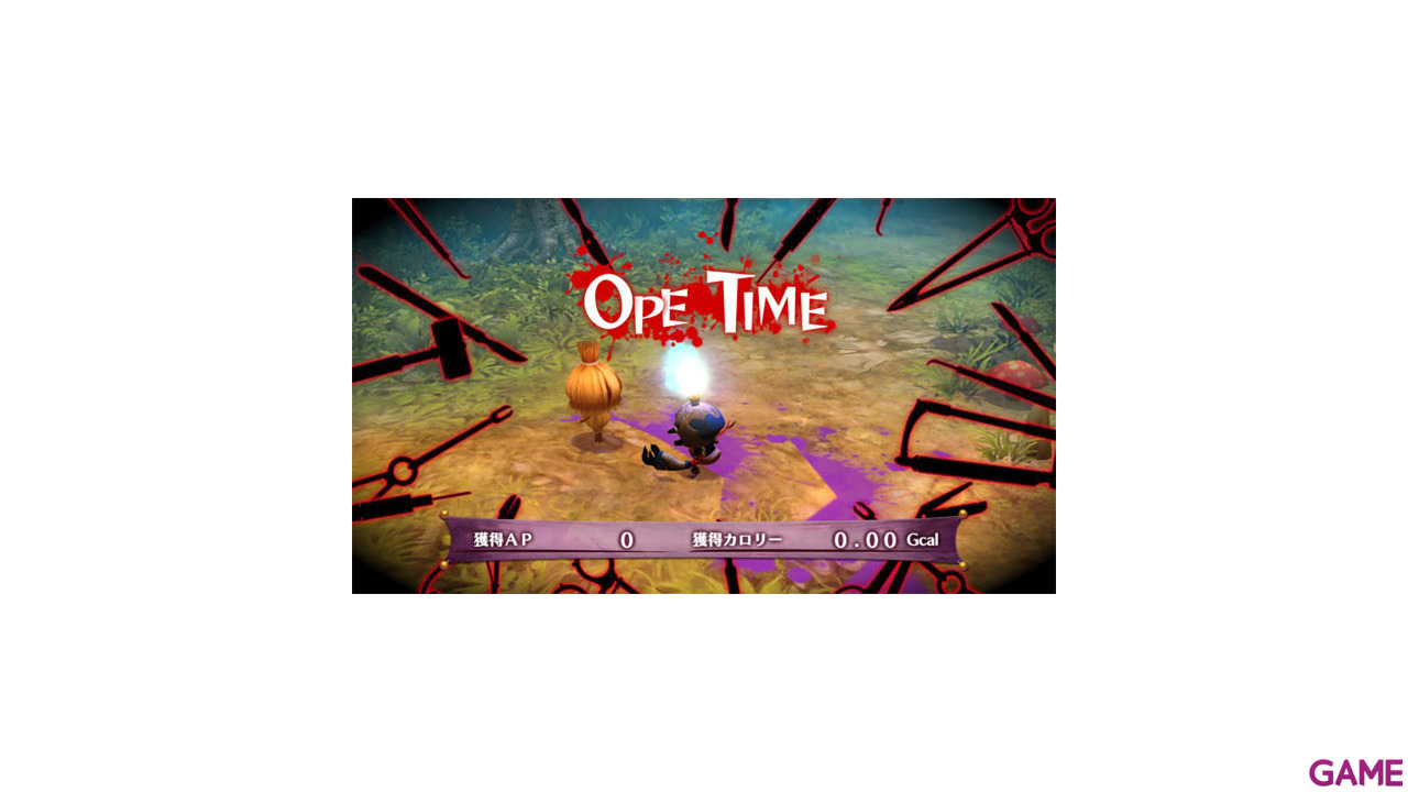The Witch And The Hundred Knight 2-1