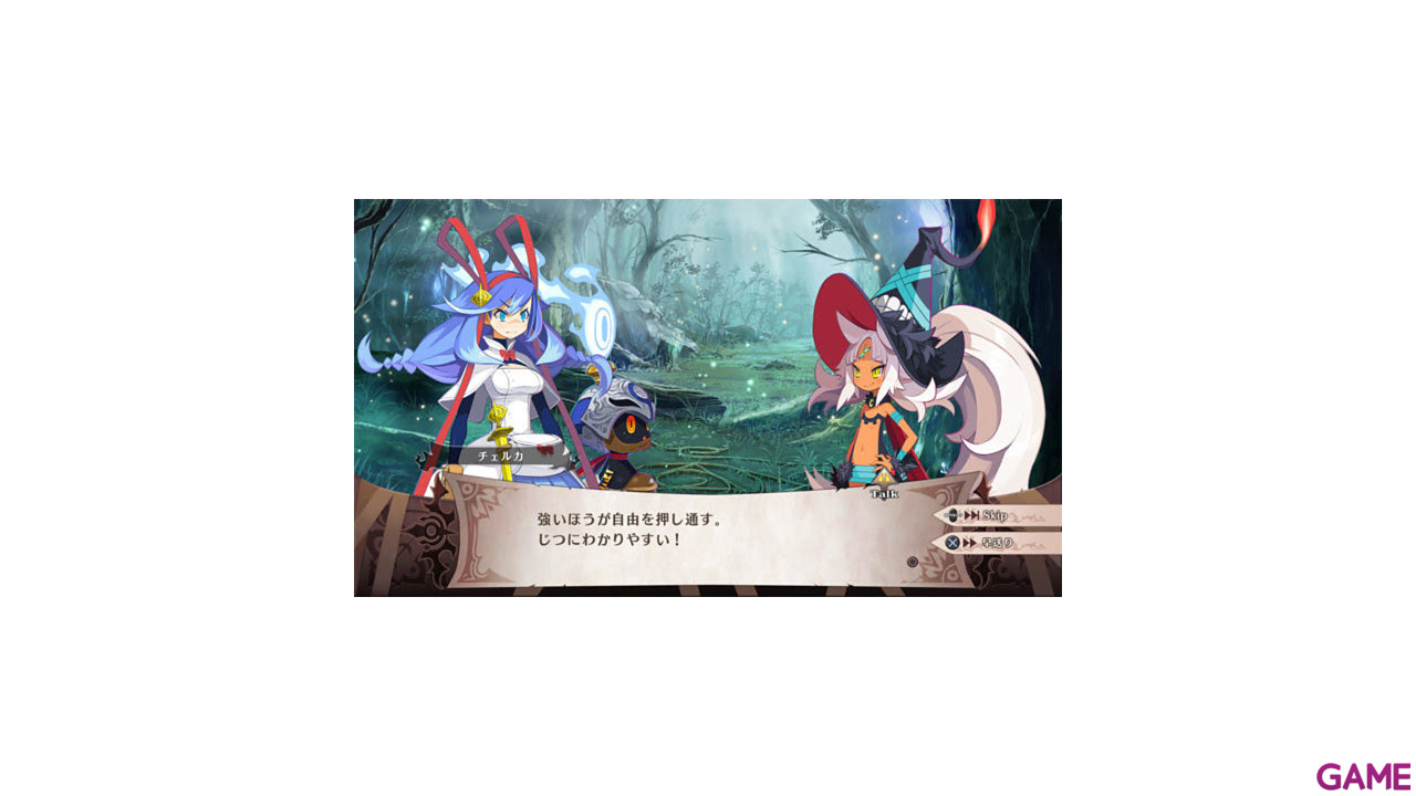 The Witch And The Hundred Knight 2-3