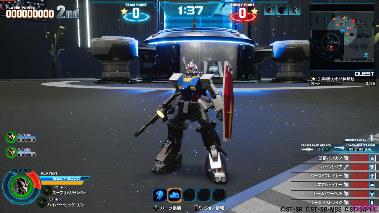 New Gundam Breaker-6