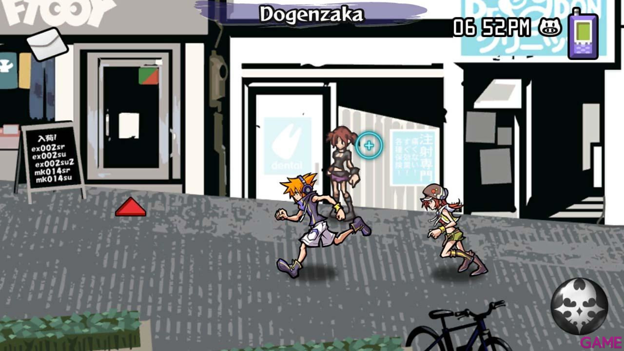 The World Ends With You - Final Remix-11