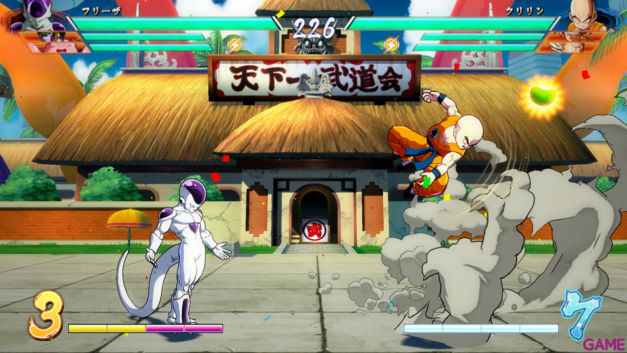 Dragon Ball Fighterz + Dragon Ball Xenoverse 2-7