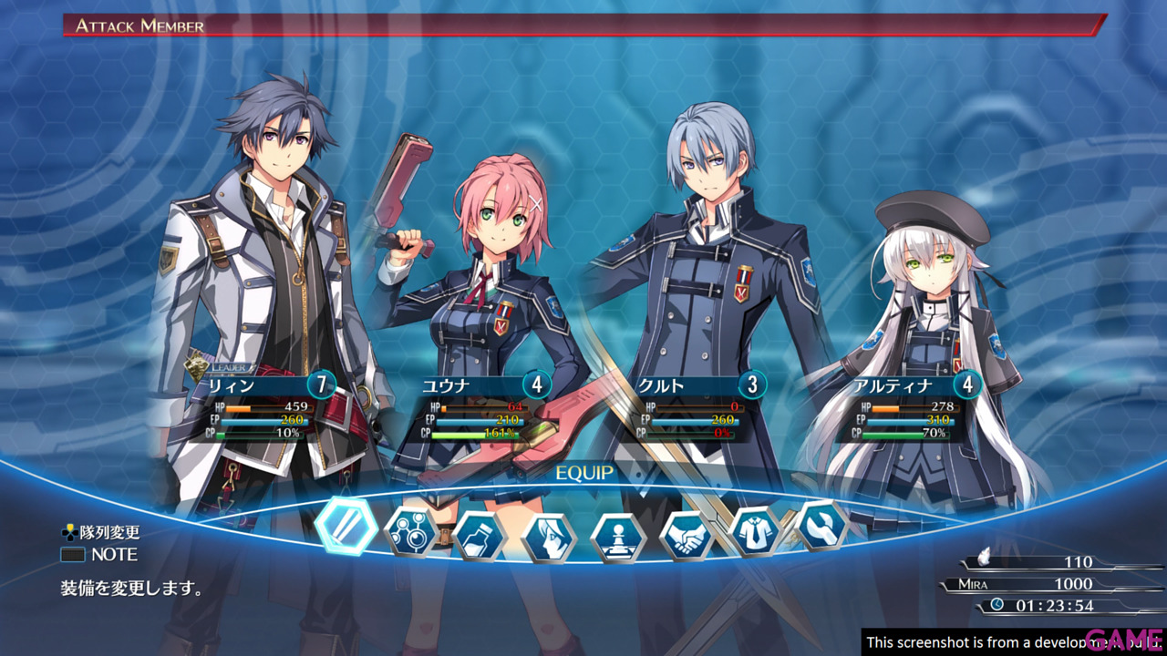 The Legend Of Heroes: Trails Of Cold Steel 3-8