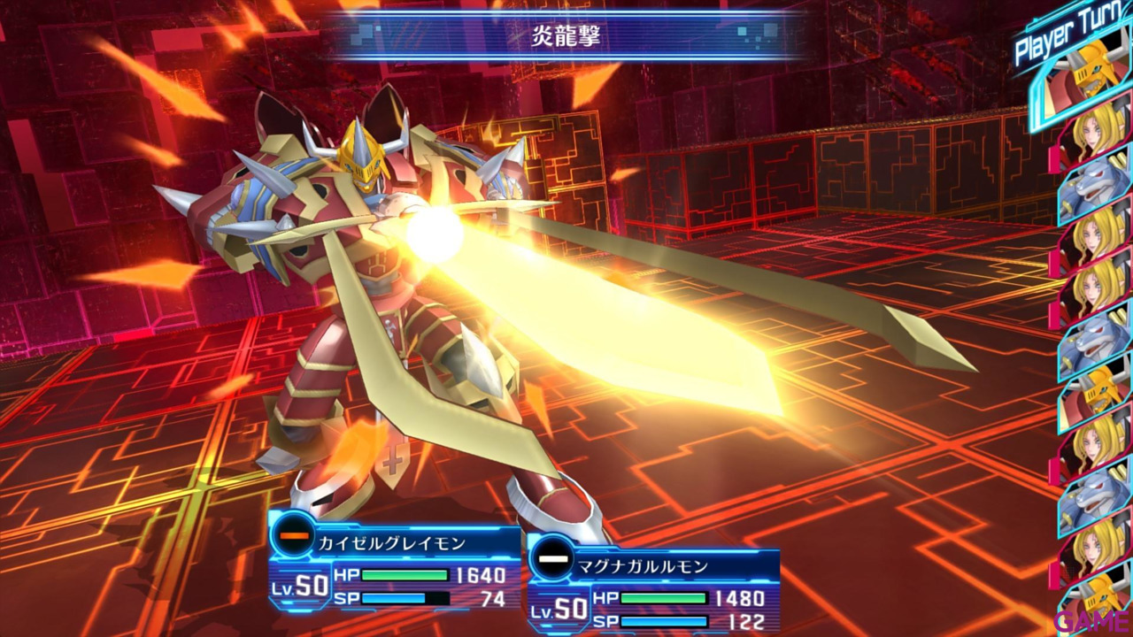 Digimon Story: Cyber Sleuth Complete Edition-5