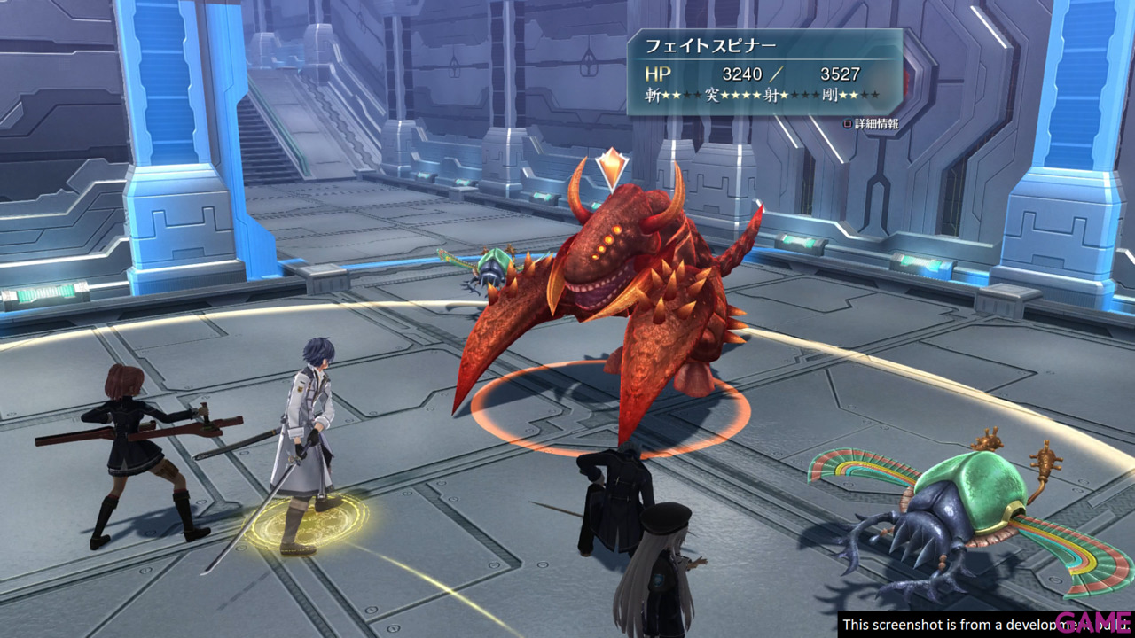 The Legend Of Heroes: Trails Of Cold Steel III Thors Academy Edition-2