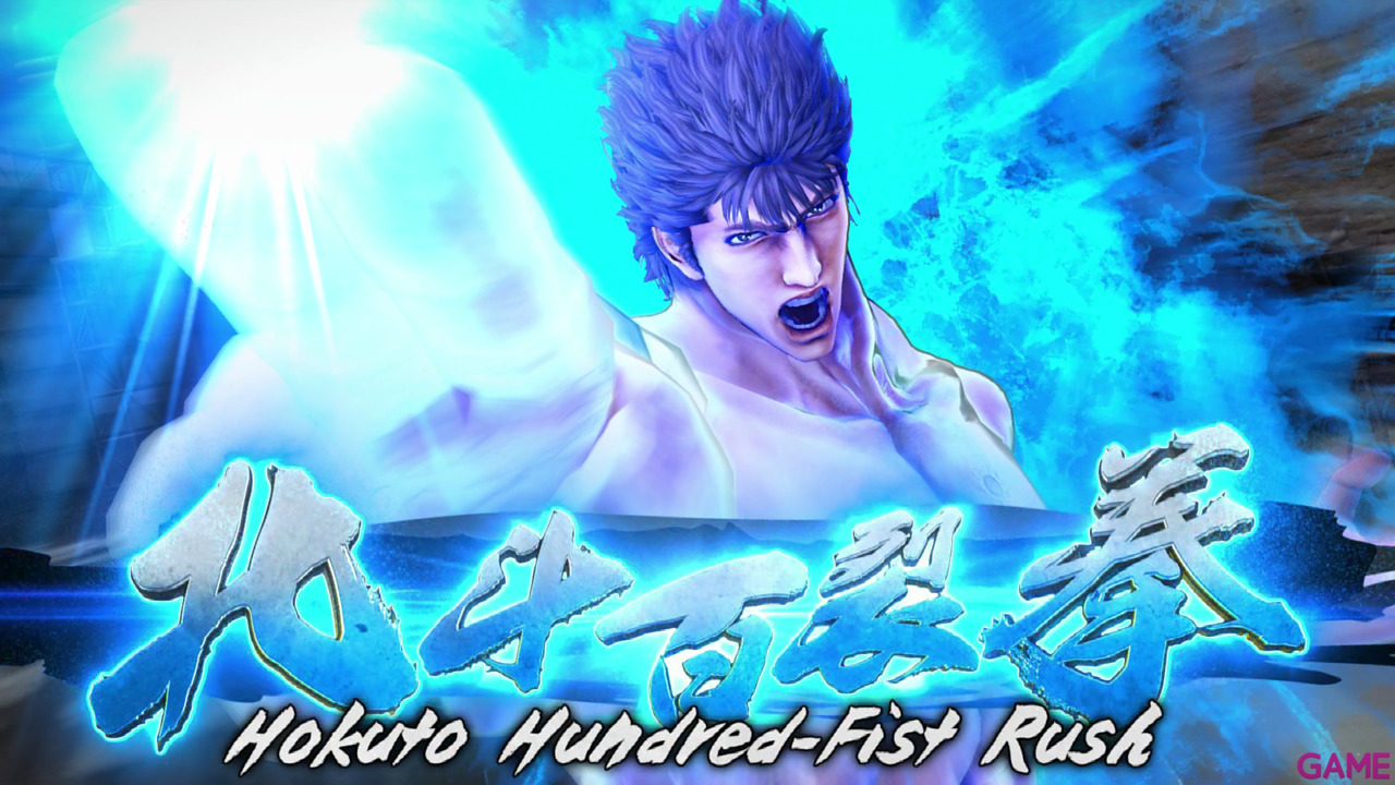 Fist of the North Star Lost Paradise - PS Hits-8