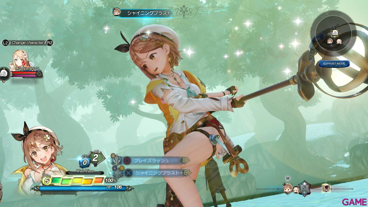 Atelier Ryza 2 Lost Legends and the Secret Fairy-14