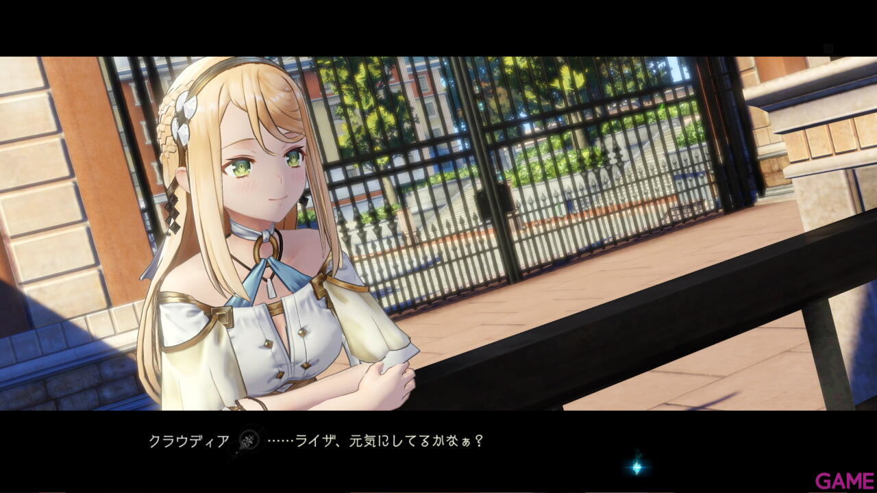 Atelier Ryza 2 Lost Legends and the Secret Fairy-16